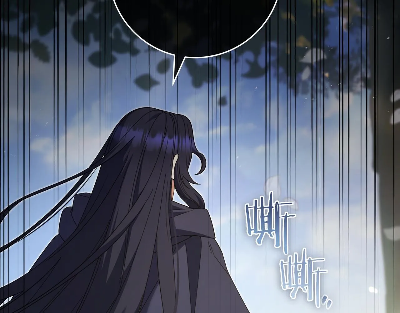 第10话 开门 第125页
