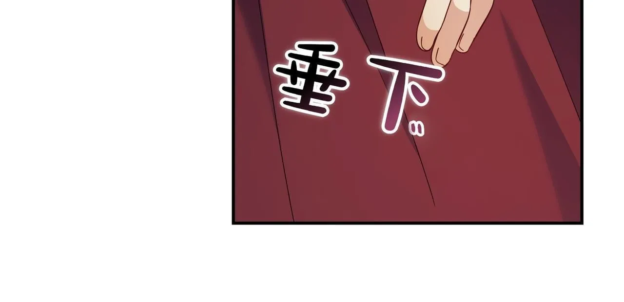 第10话 开门 第169页