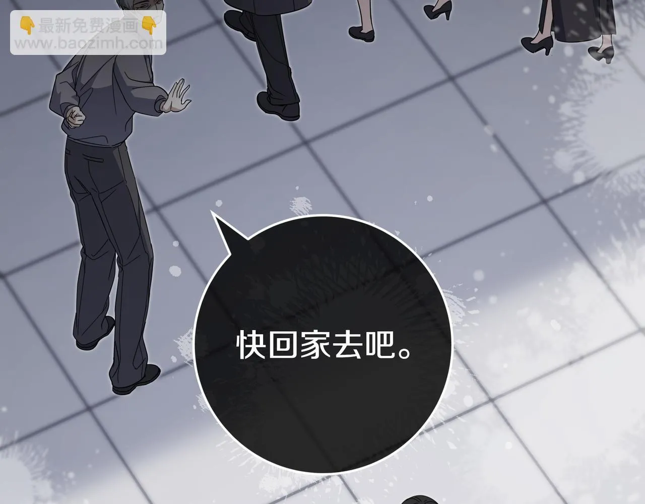 第10话 开门 第177页
