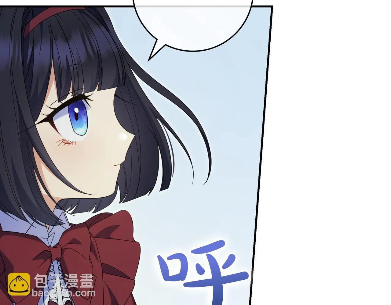 第10话 开门 第210页