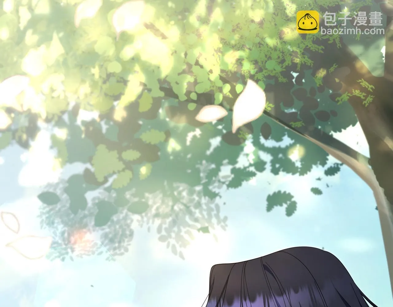 第11话 让人不快 第7页