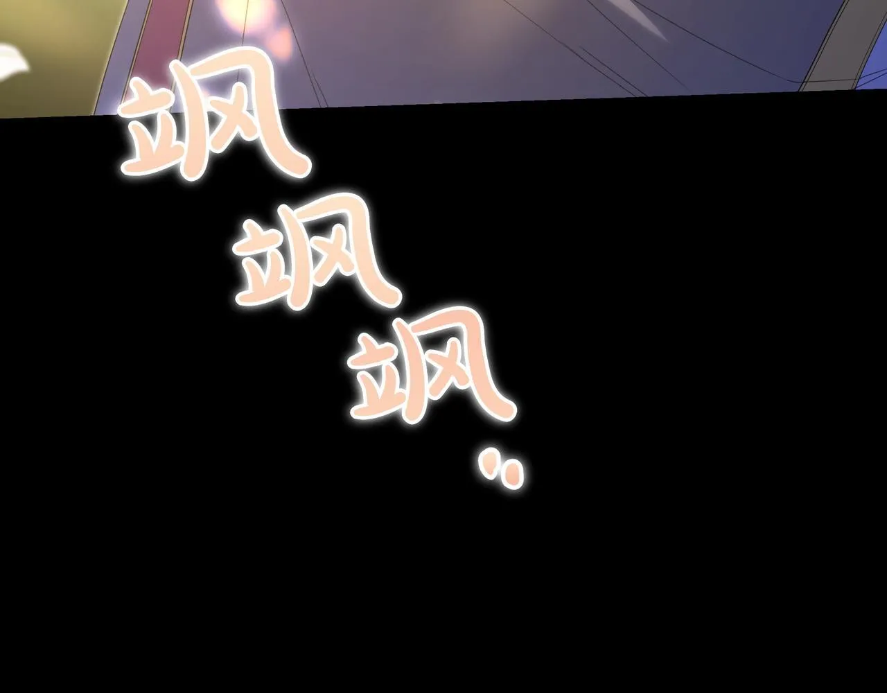 第11话 让人不快 第49页