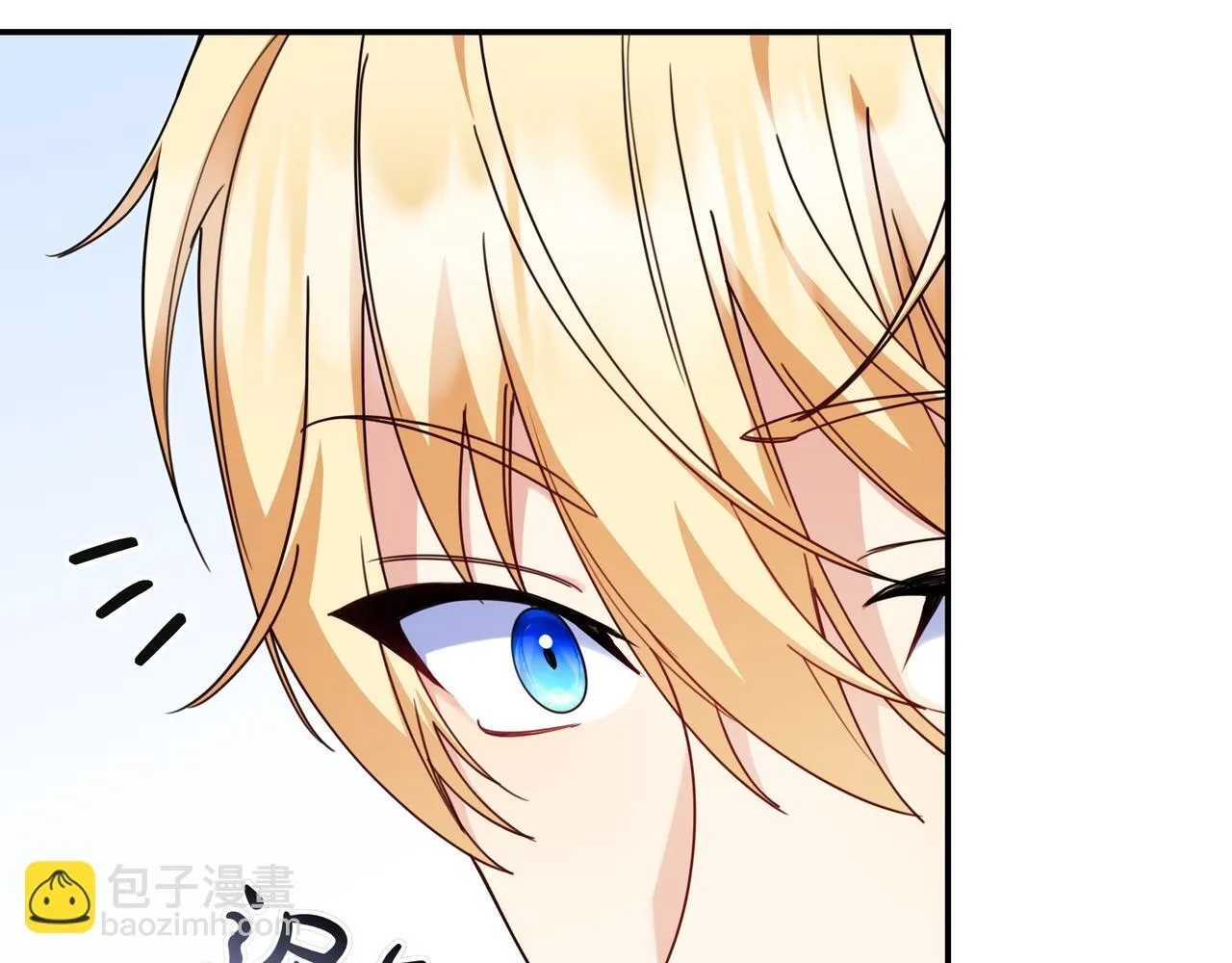 第11话 让人不快 第92页