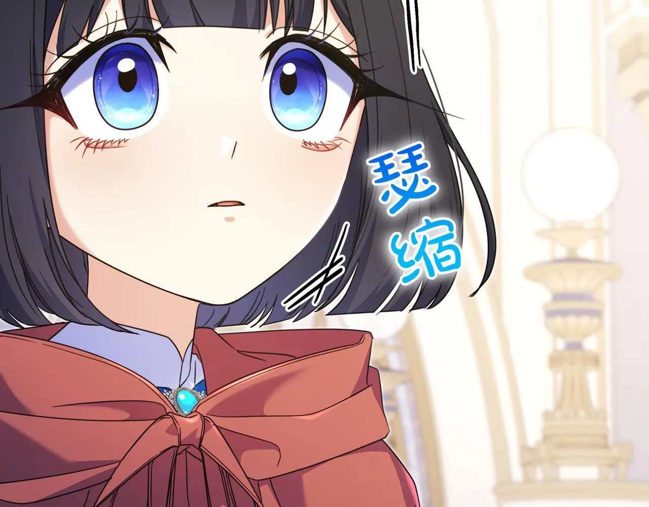 第11话 让人不快 第128页