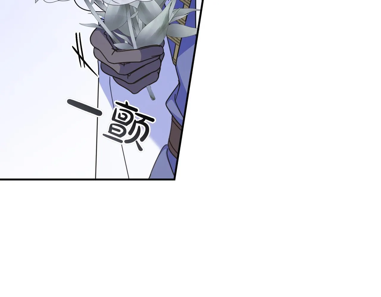 第11话 让人不快 第155页