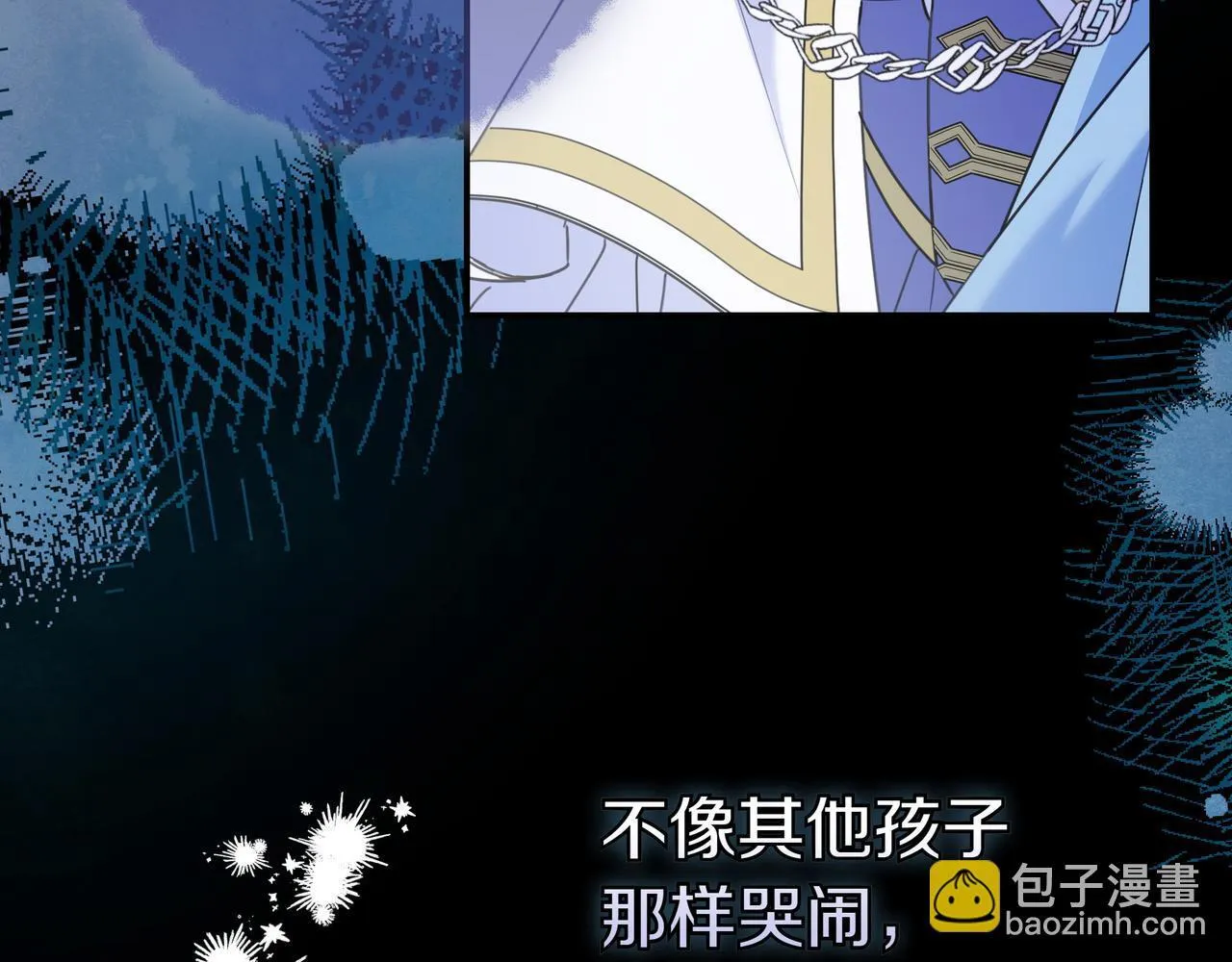 第11话 让人不快 第170页