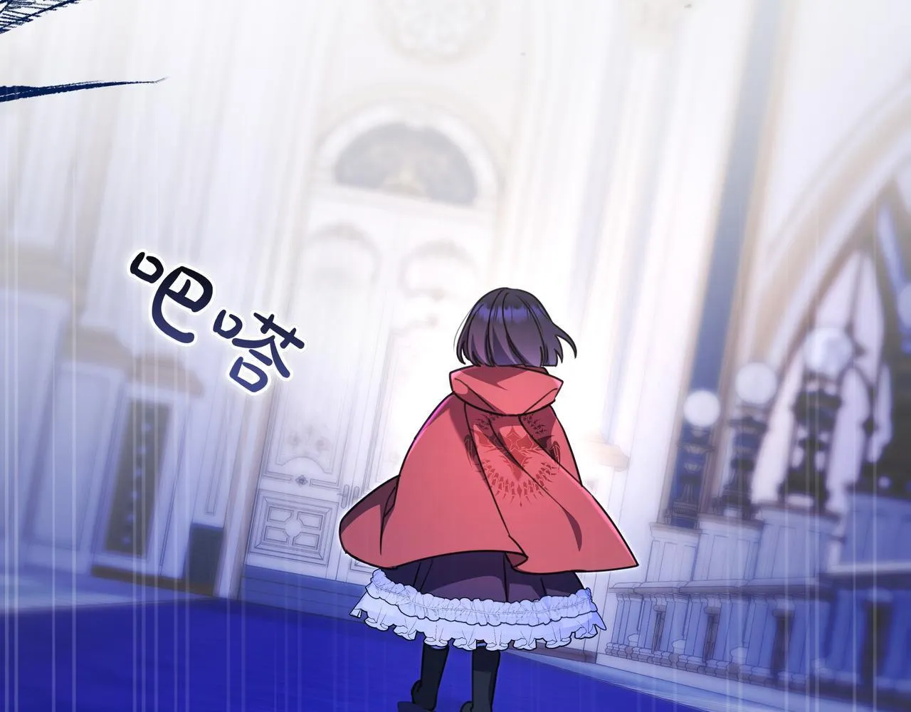 第11话 让人不快 第193页