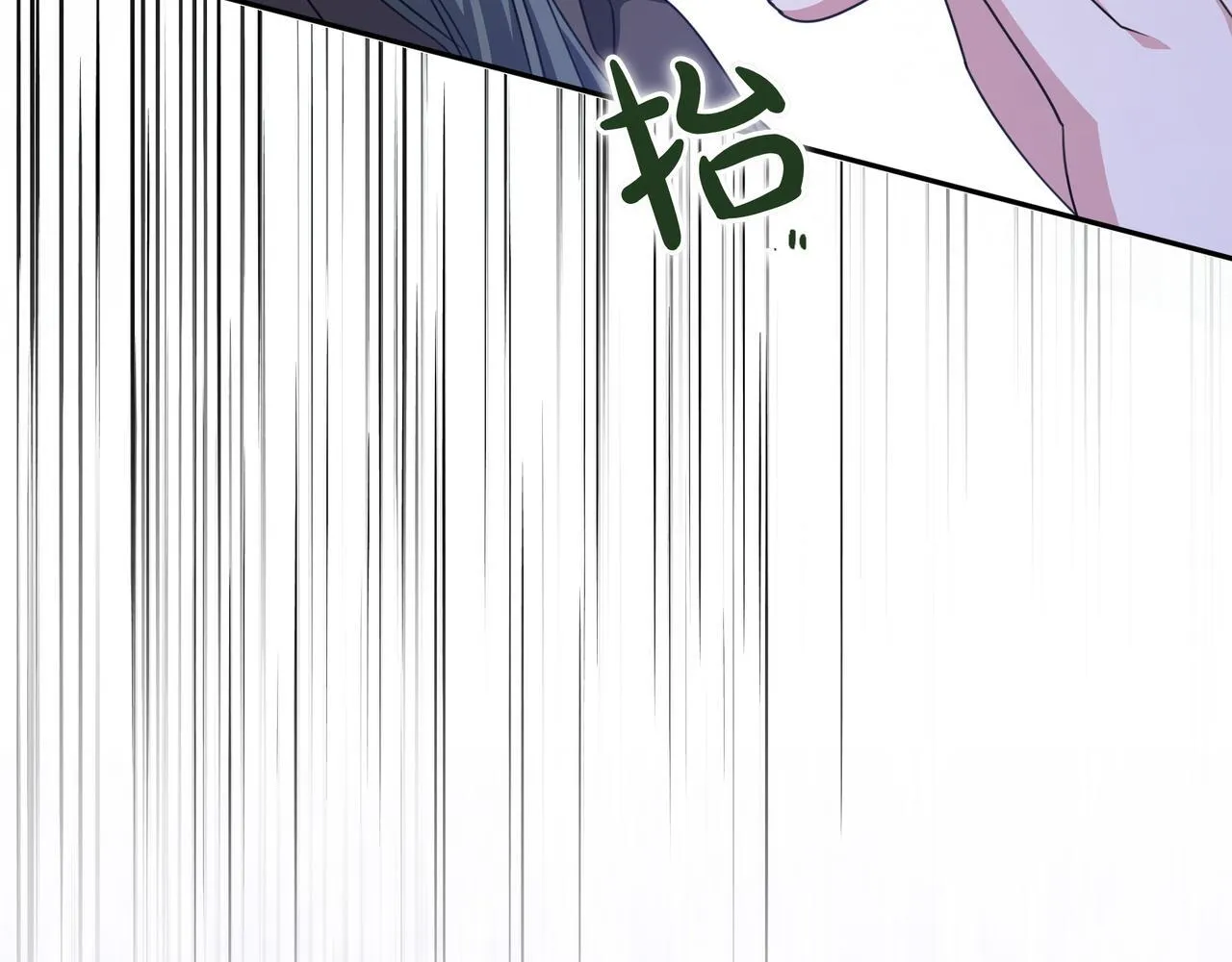 第11话 让人不快 第216页