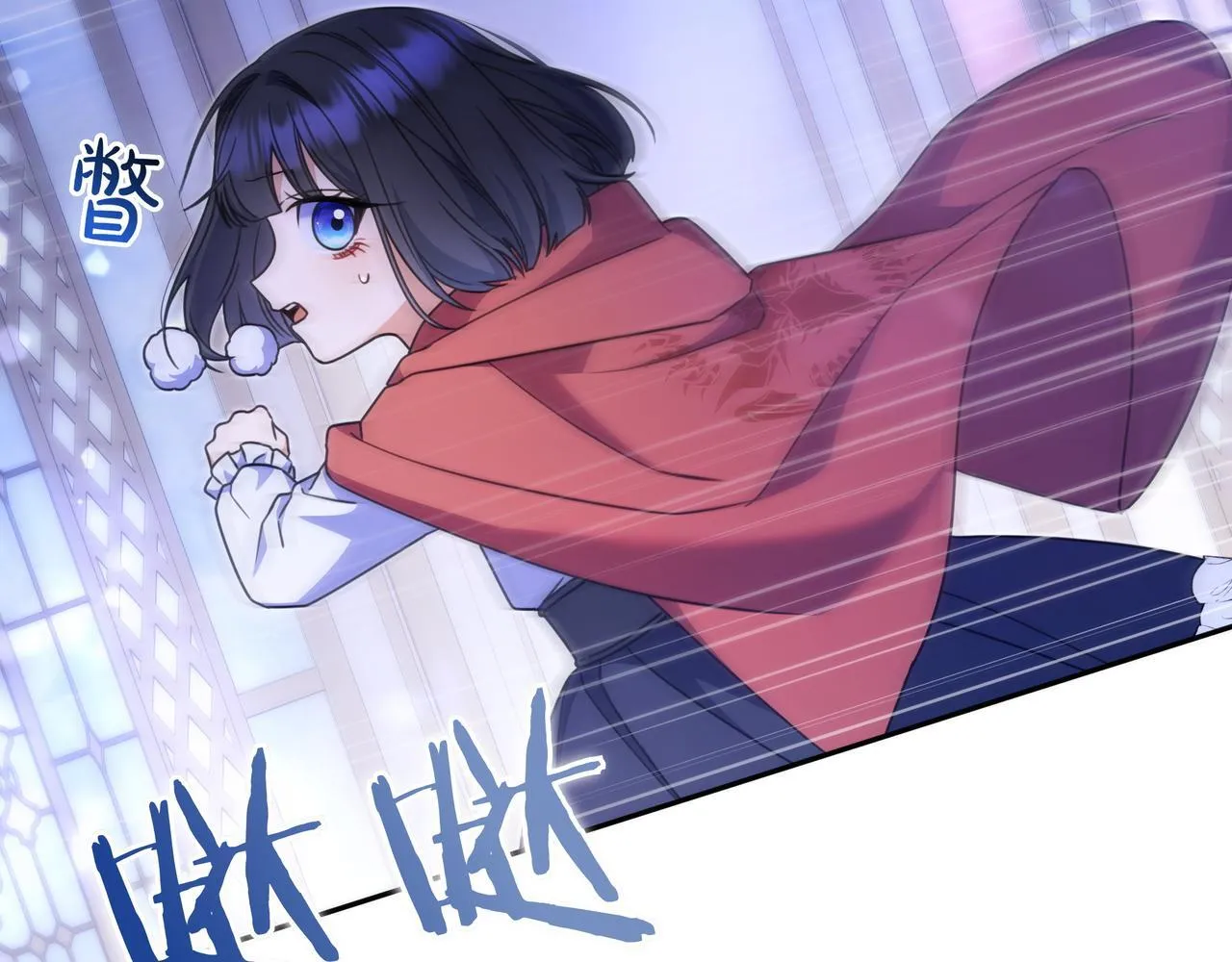 第12话 落单 第128页