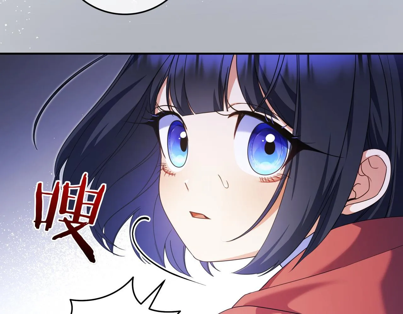 第12话 落单 第171页