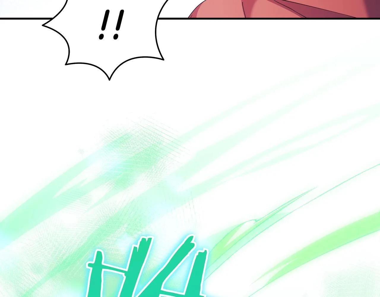 第12话 落单 第172页