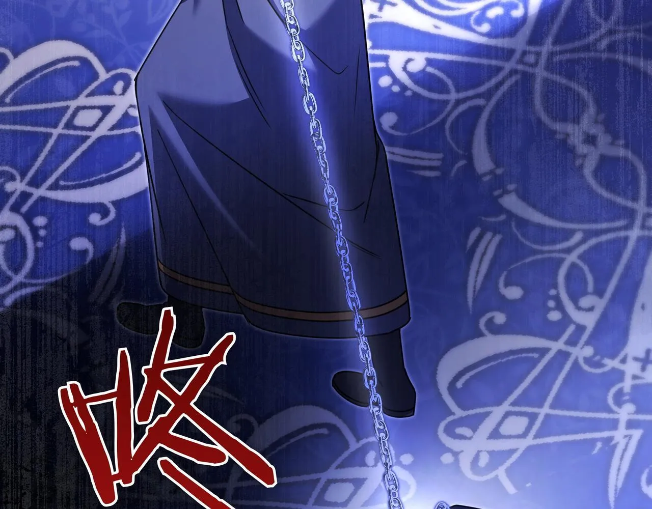 第13话 逃脱 第16页