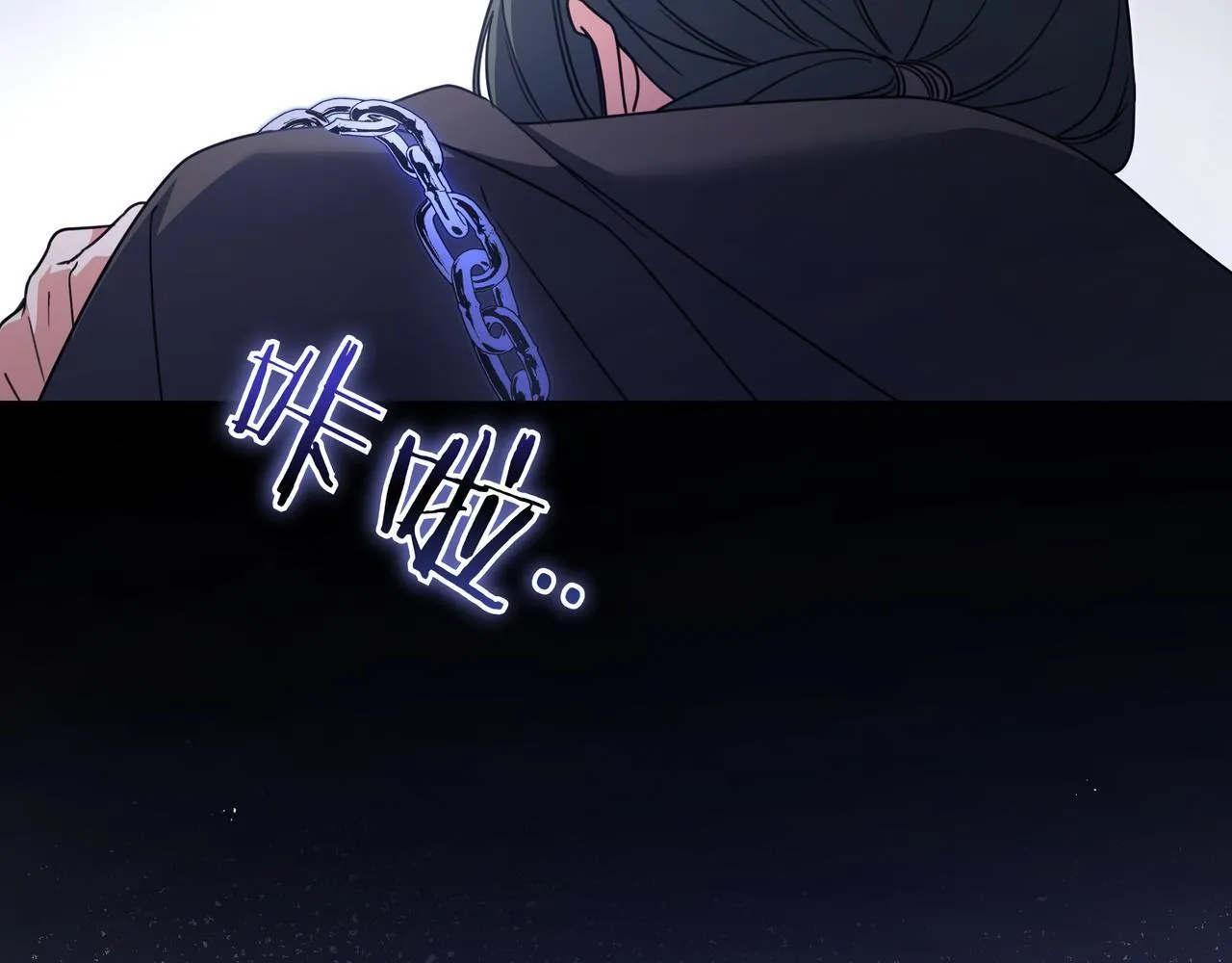 第13话 逃脱 第31页