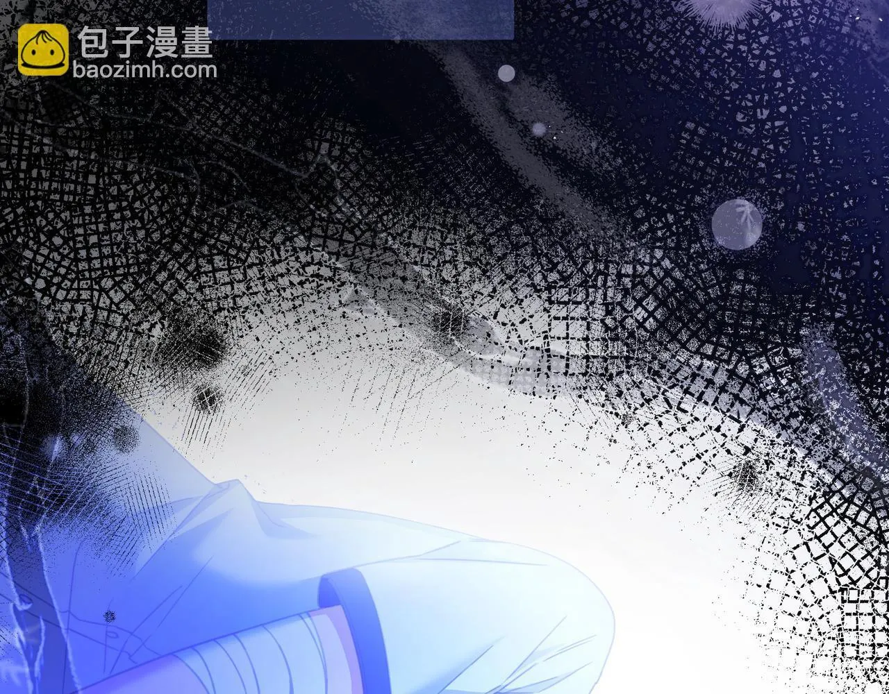 第13话 逃脱 第36页