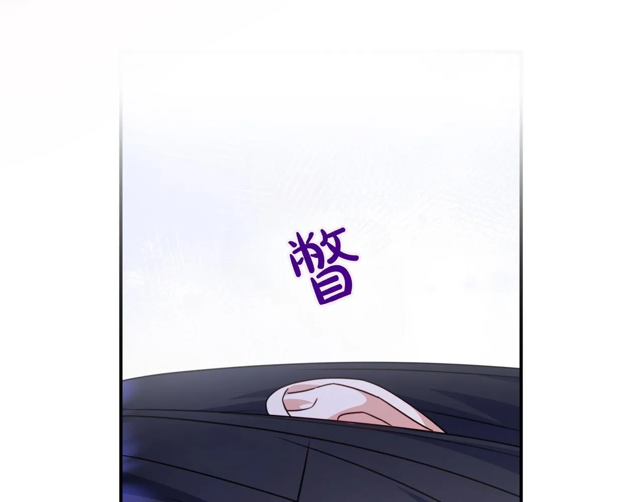 第13话 逃脱 第47页
