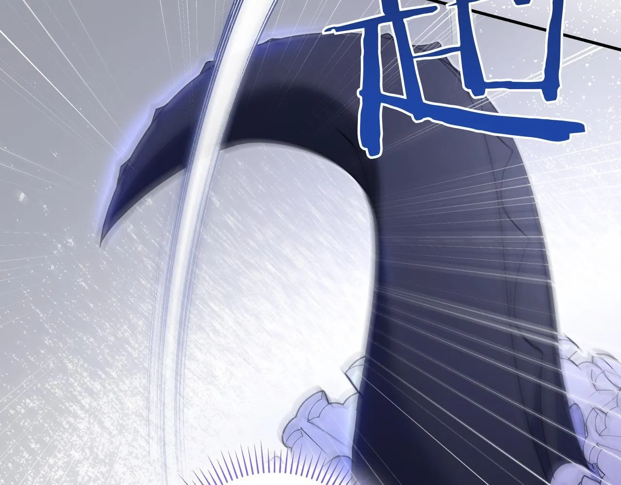 第13话 逃脱 第59页