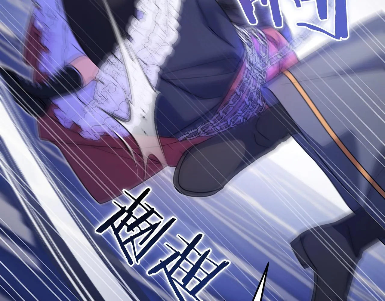 第13话 逃脱 第62页