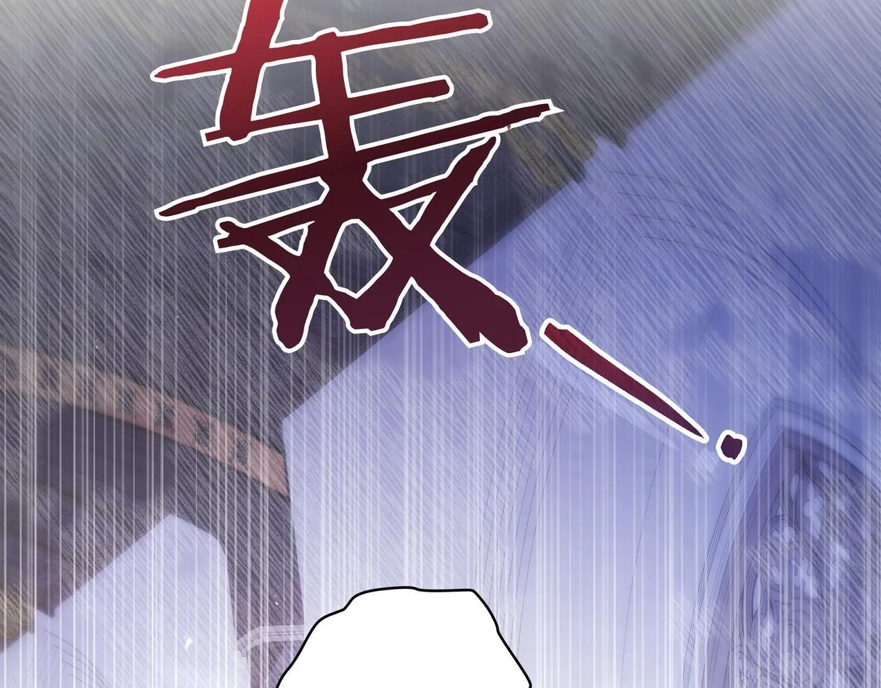 第13话 逃脱 第64页