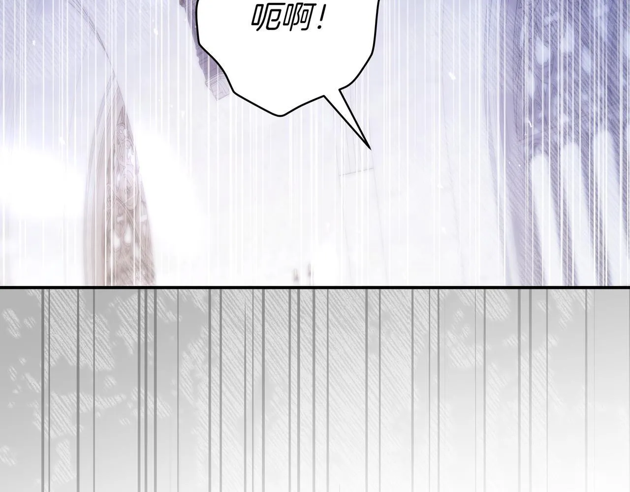 第13话 逃脱 第65页