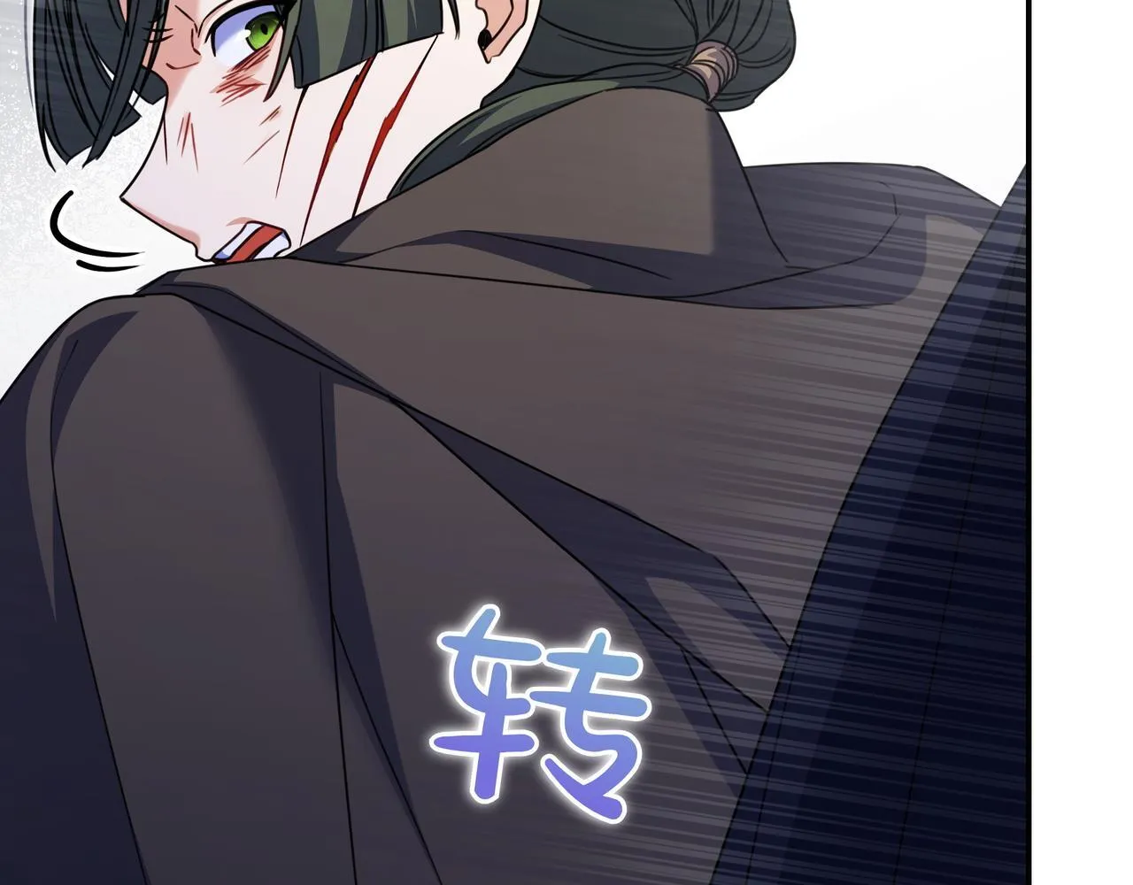 第13话 逃脱 第70页