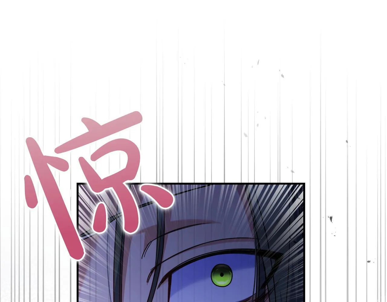 第13话 逃脱 第72页