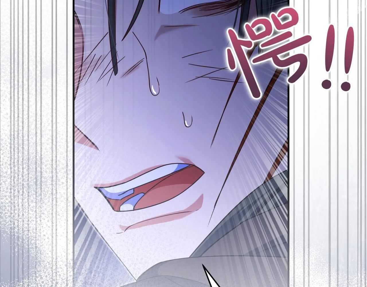 第13话 逃脱 第73页