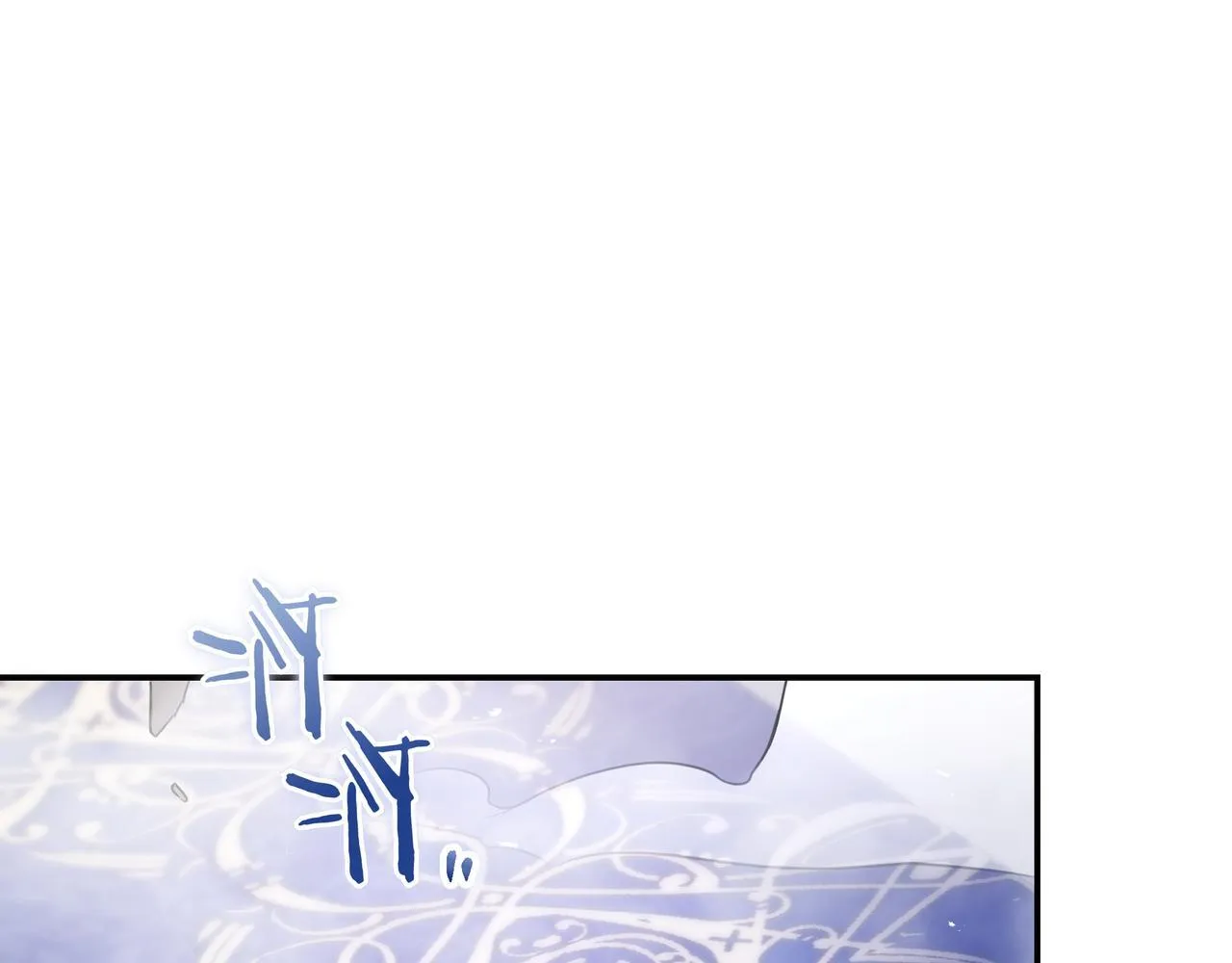 第13话 逃脱 第79页