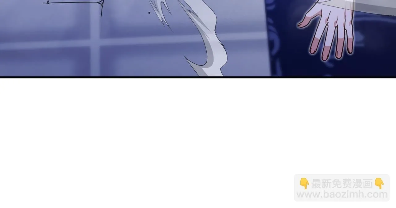 第13话 逃脱 第86页