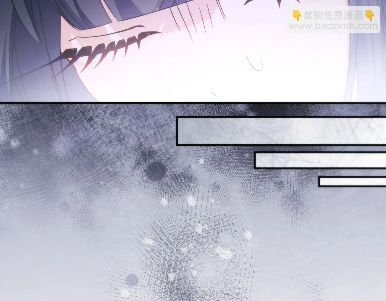 第13话 逃脱 第100页