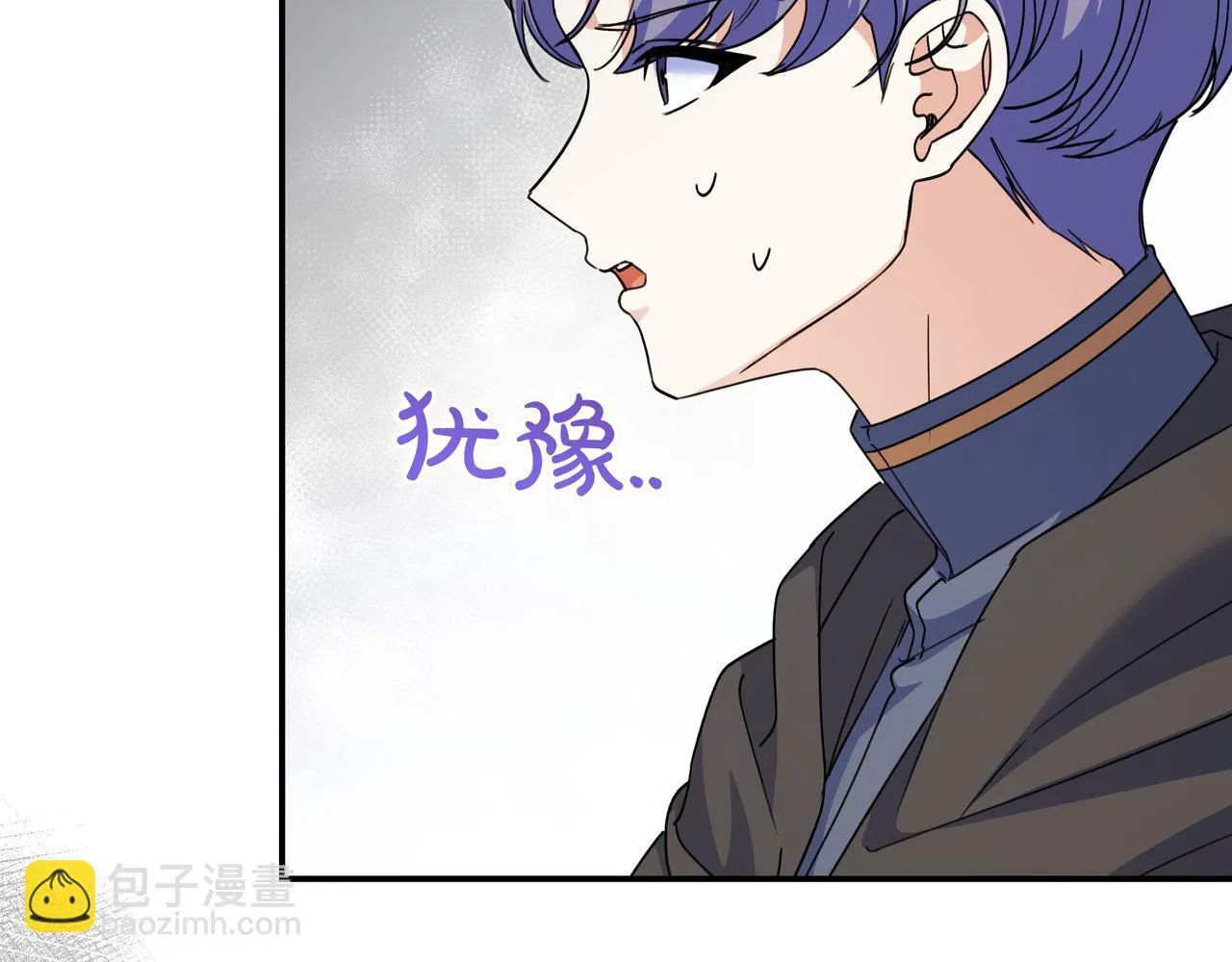 第13话 逃脱 第142页