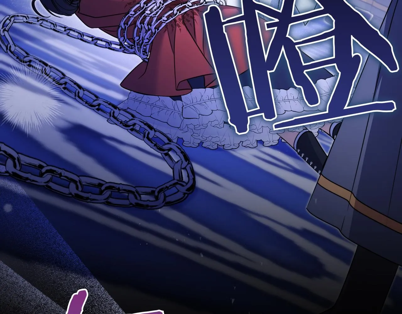 第13话 逃脱 第175页
