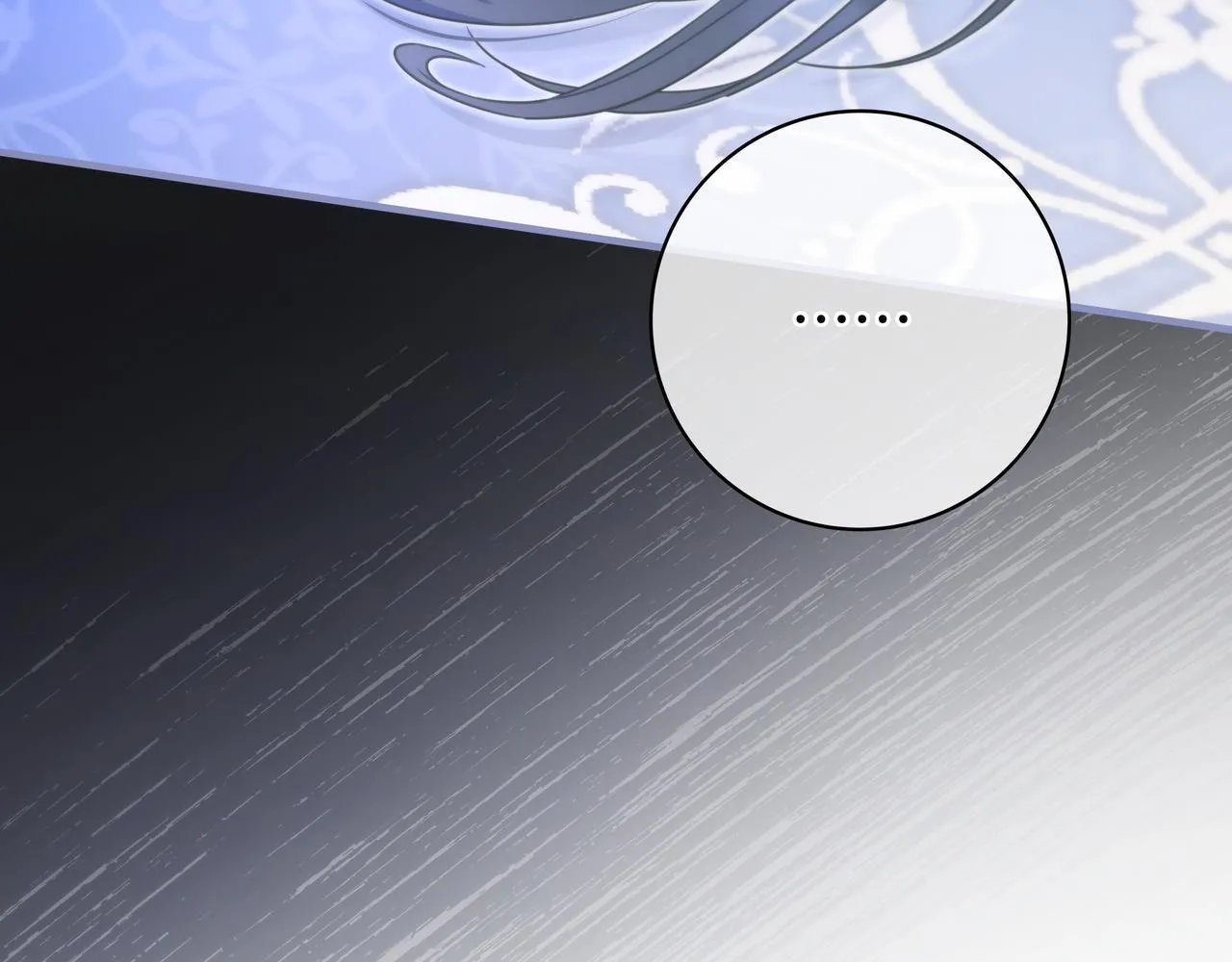 第13话 逃脱 第178页