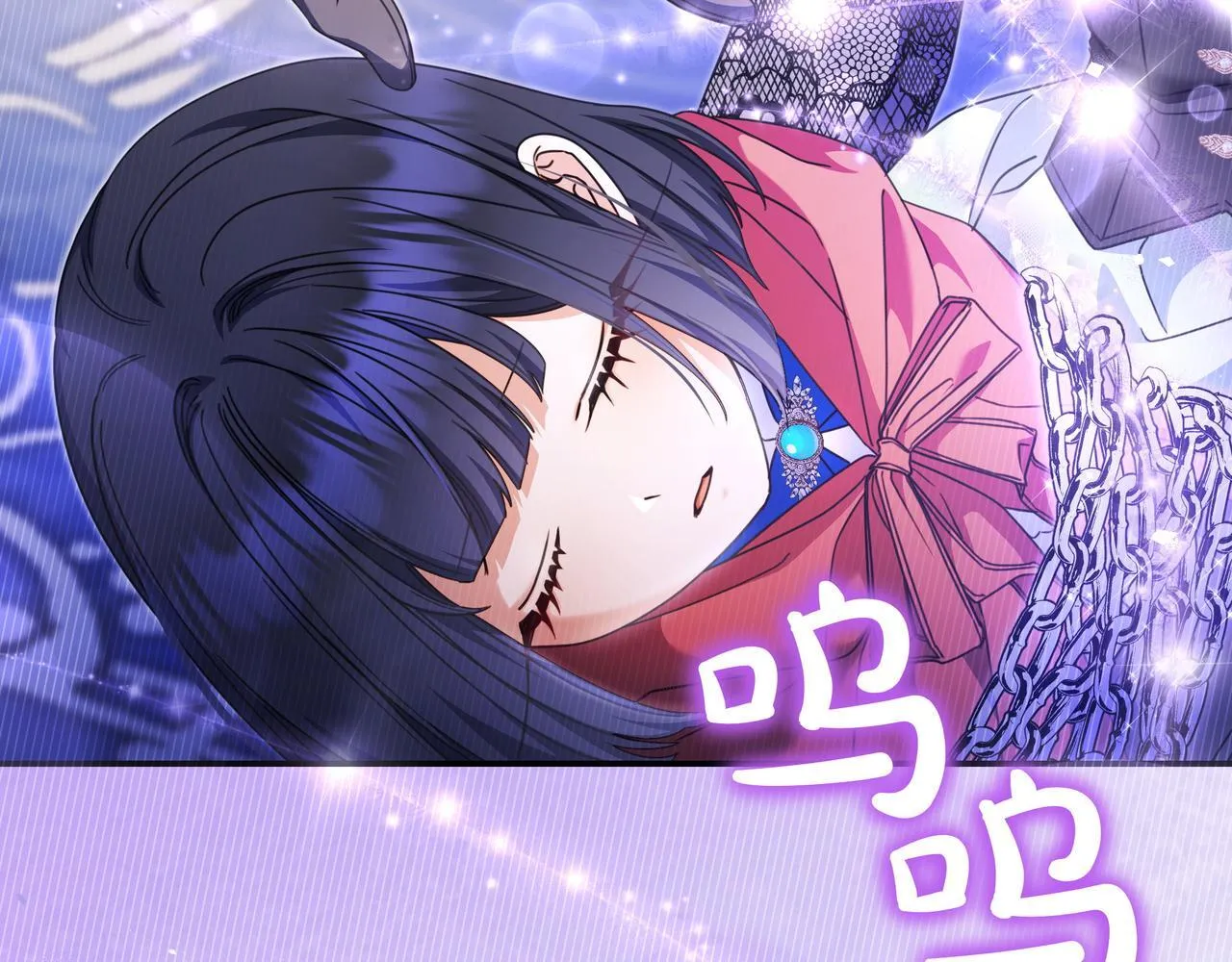 第14话 建议 第37页