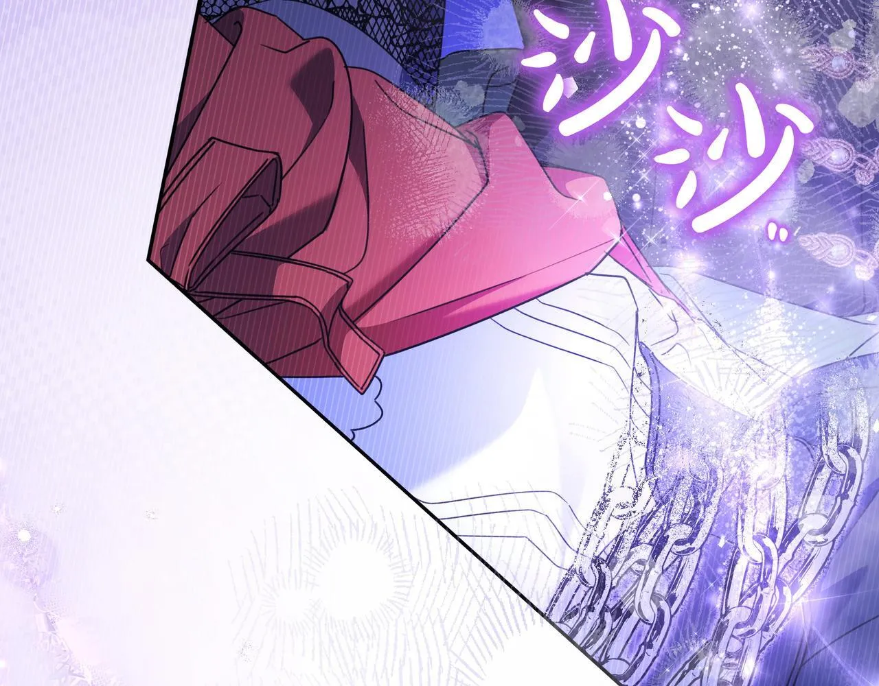 第14话 建议 第39页