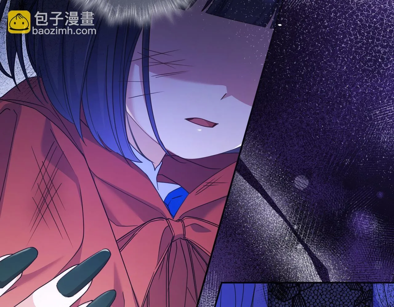 第14话 建议 第48页