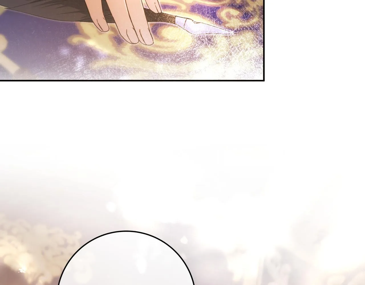 第14话 建议 第86页