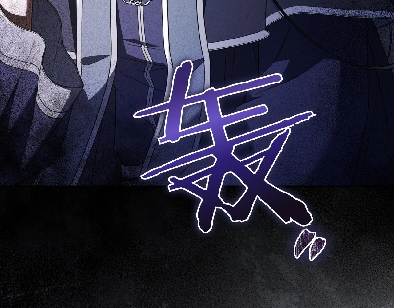 第14话 建议 第104页