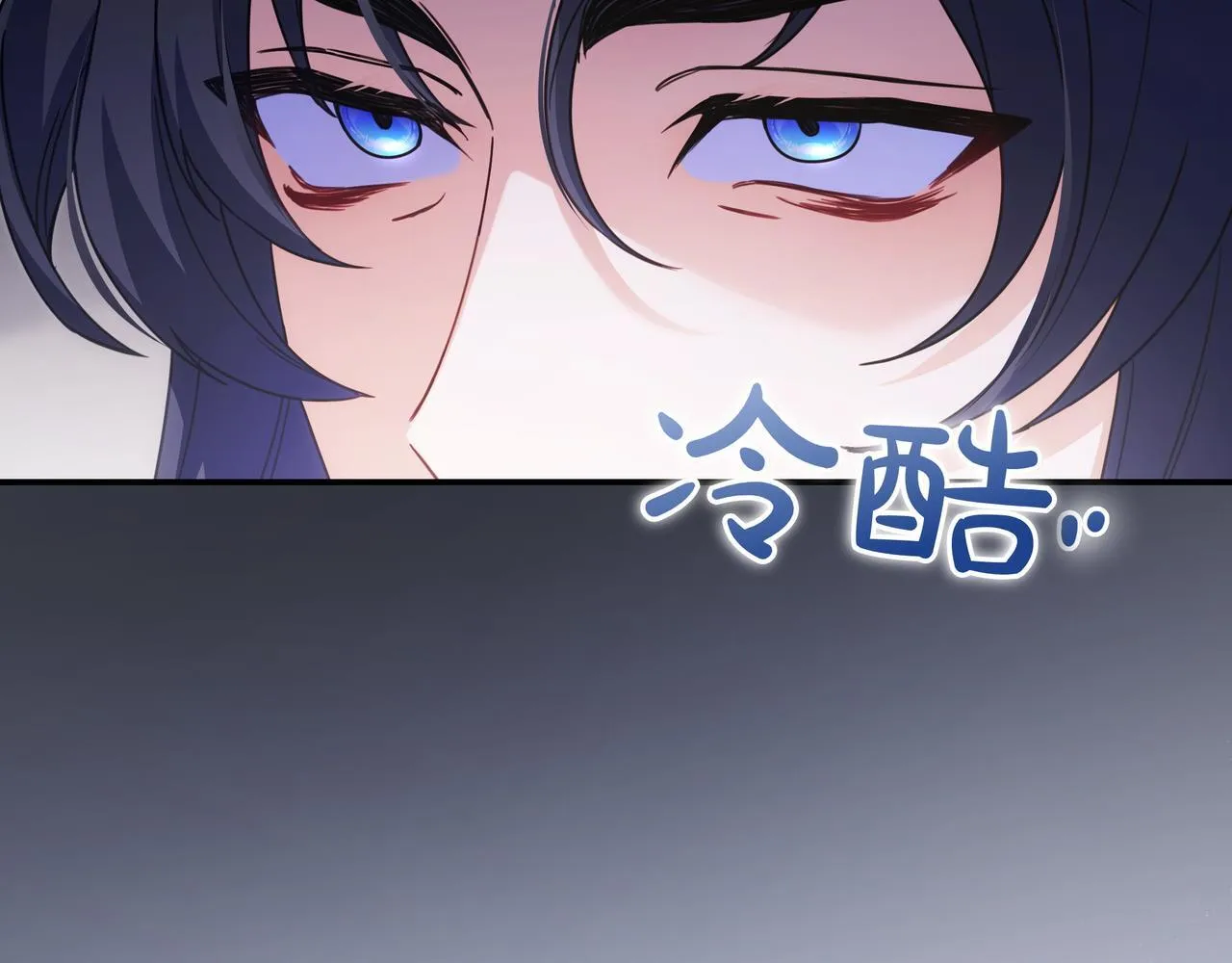 第14话 建议 第135页