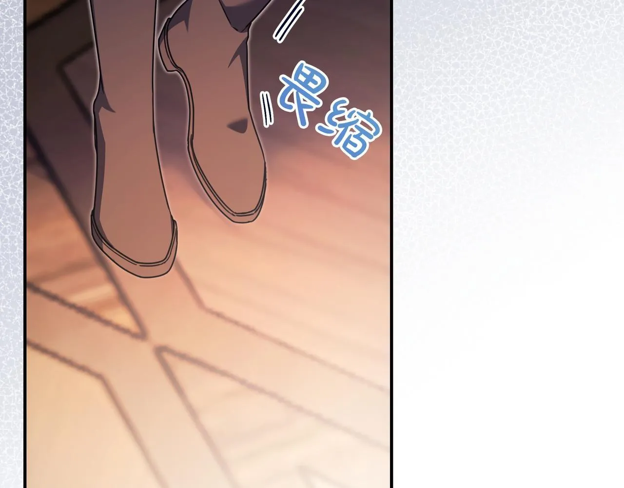 第14话 建议 第137页