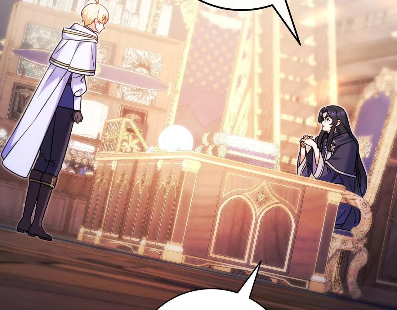 第14话 建议 第140页