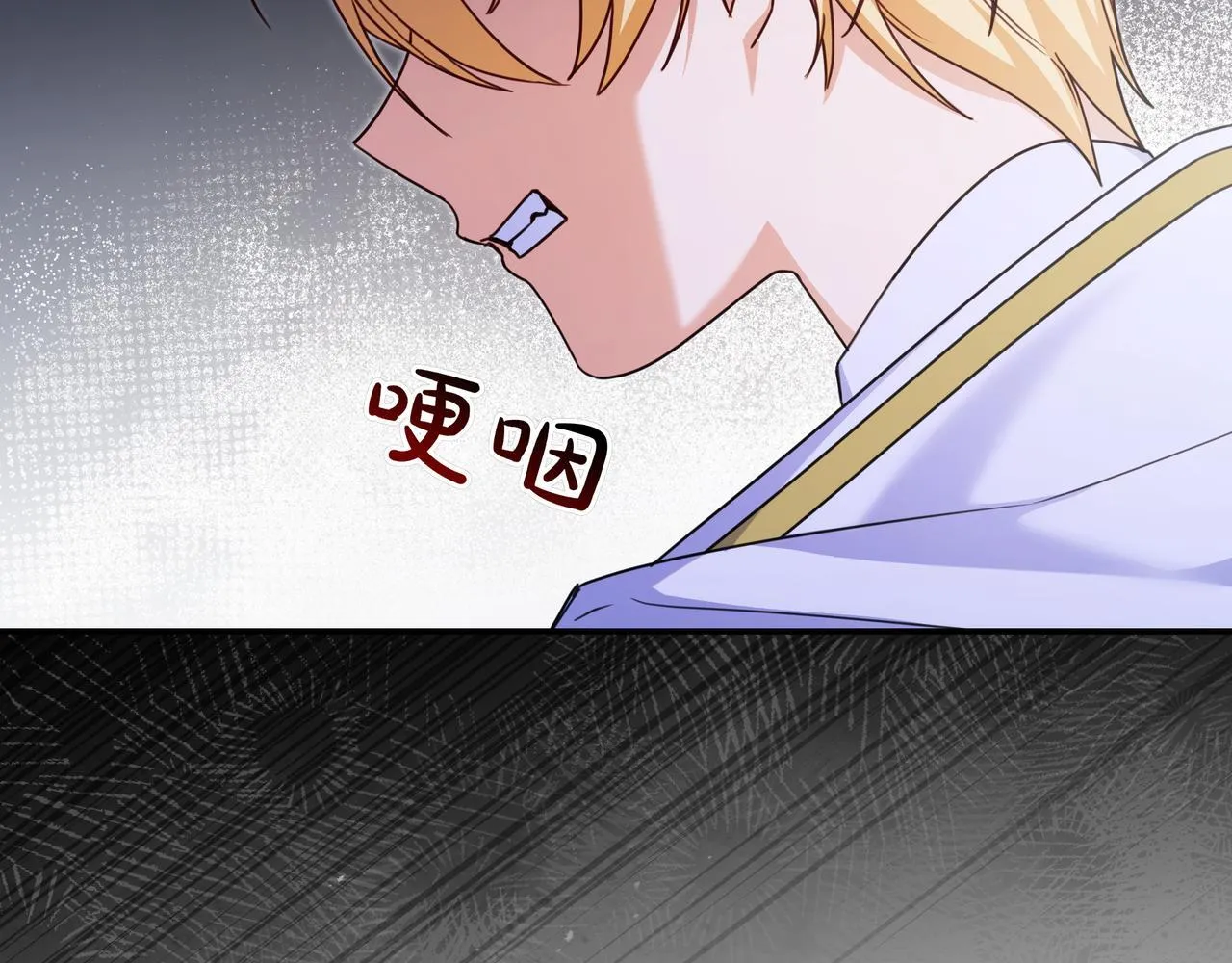 第14话 建议 第154页