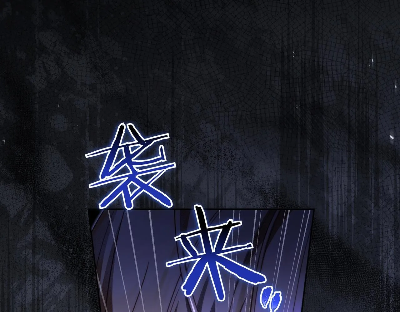 第14话 建议 第168页