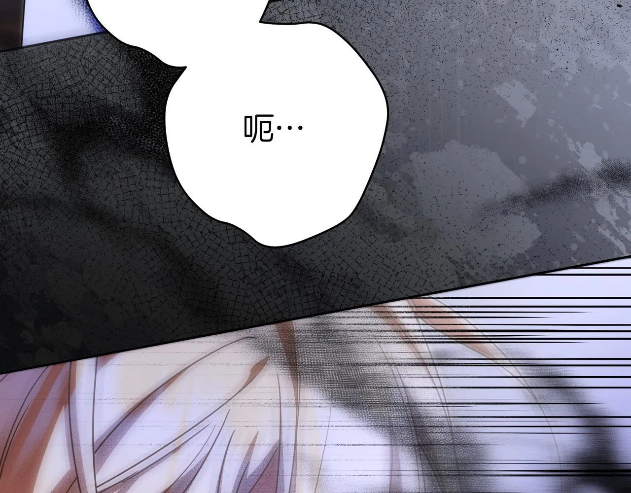 第14话 建议 第173页