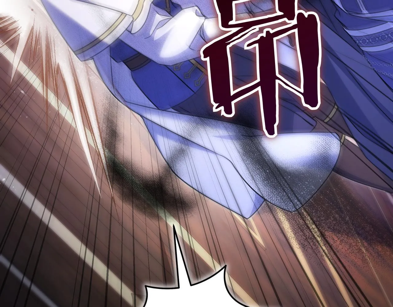 第14话 建议 第177页