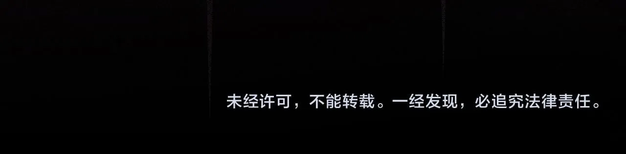 第14话 建议 第189页