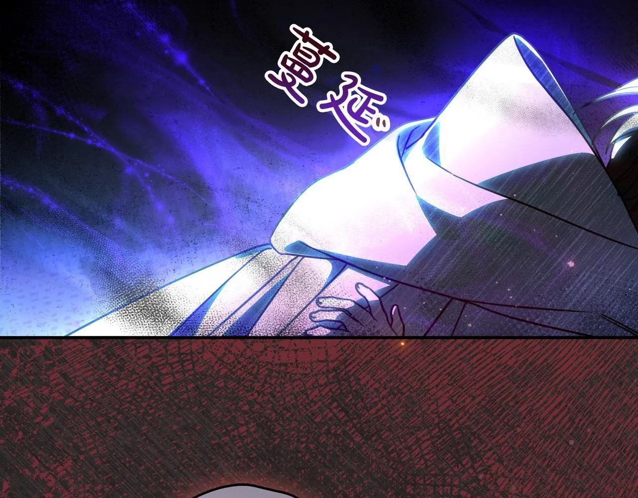 第15话 下定决心 第19页