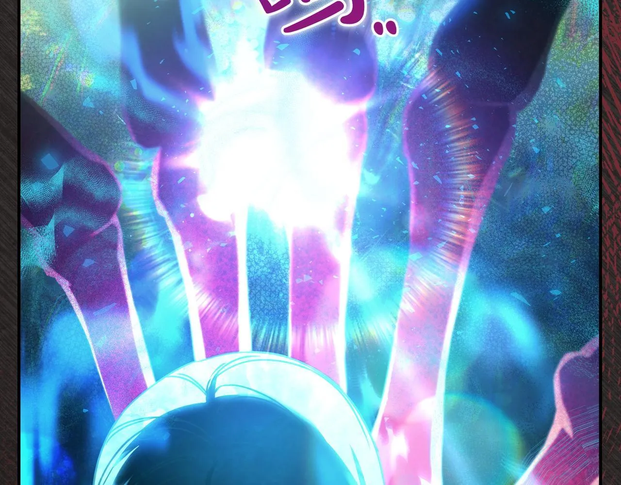 第15话 下定决心 第23页