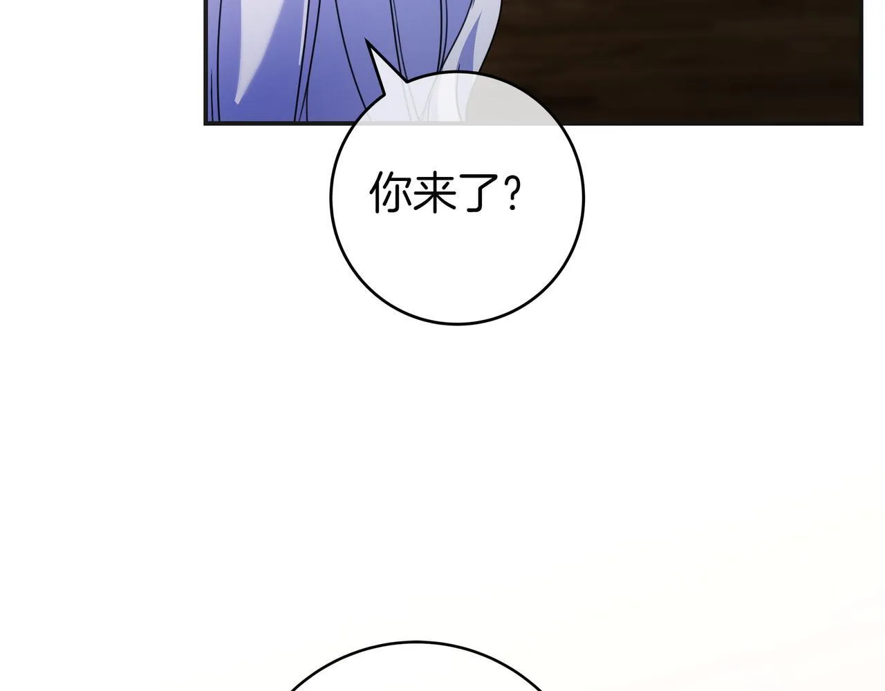 第15话 下定决心 第115页