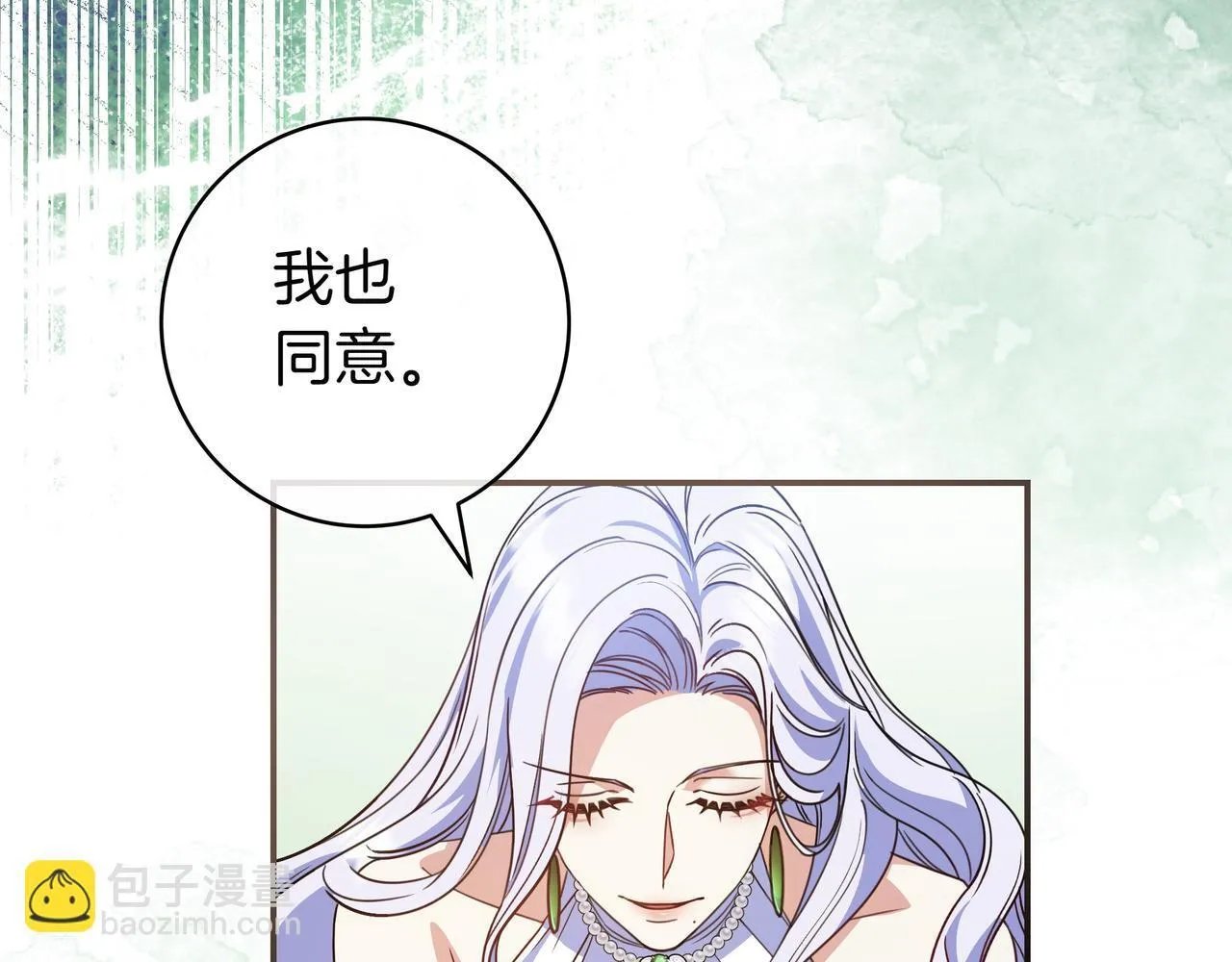 第15话 下定决心 第128页