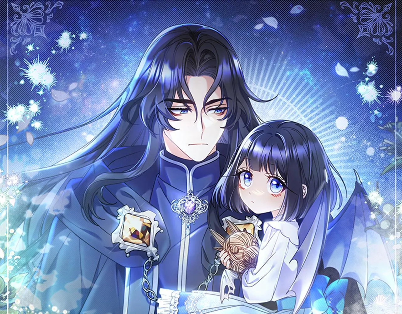 第16话 拷问 第1页